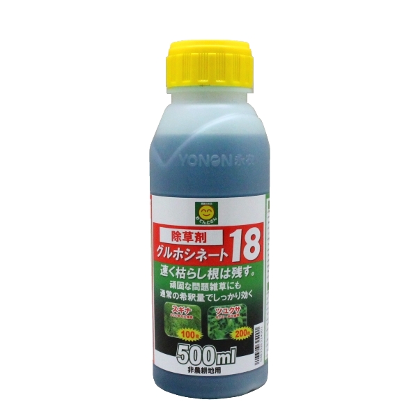 OzVl[g18@500ml