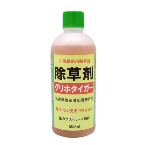 Oz^CK[@500ml