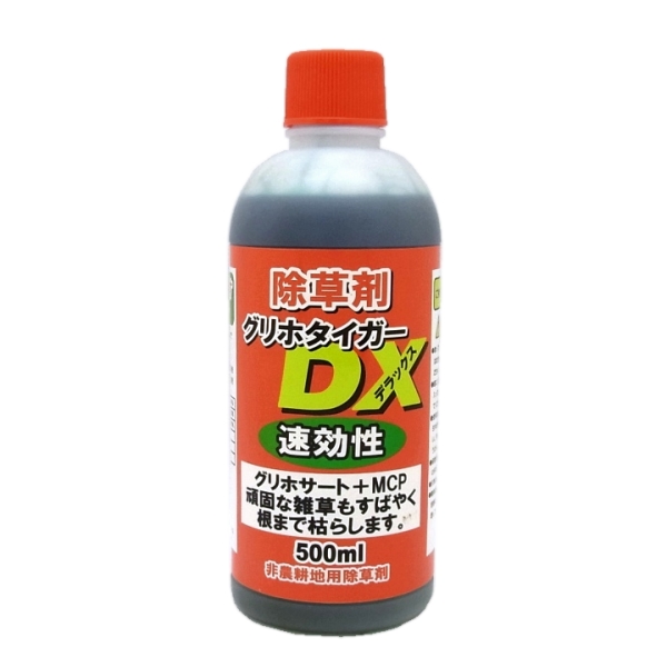 Oz^CK[DX@500ml