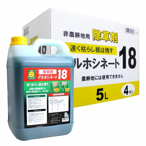 グルホシネート18 5l　ケース