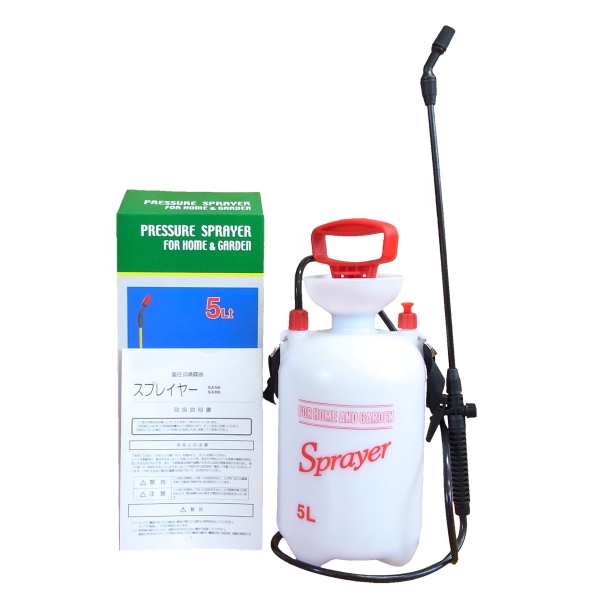 噴霧器 5L 肩掛 手動式 蓄圧式 防除 除草剤 散布 噴霧器・散布機 農家