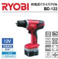 RYOBI(リョービ)　充電式ドライバドリル　BD-122