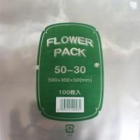 FLOWER PACK(t[pbN) 50-30 100