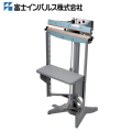 富士インパルス　足踏み式シーラー(アングル固定テーブル装備) FR-450-5