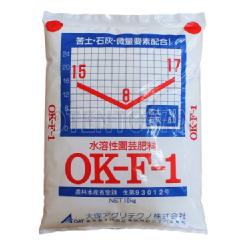水溶性園芸肥料　OKF-1　10kg　15-8-17　園芸用追肥肥料、液肥