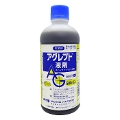 AOvgt 500ml