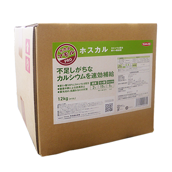 サカタのタネ　液肥　ホスカル　12kg　(10L)