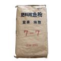 有機肥料　肥料用魚粉　窒素・燐酸　7-7　20kg　(魚粕、魚かす)