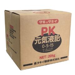 PKCt (0-5-15)@20kg