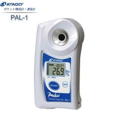 アタゴATAGO ポケット糖度計 PAL-1 糖度測定器(糖度計測器) 計測機器