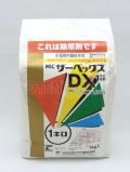 ザーベックスDX１キロ粒剤　1kg