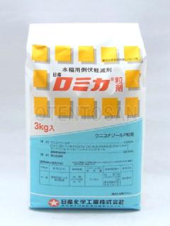 水稲倒伏軽減剤　ロミカ粒剤　3kg