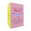キヒゲン　(鳥害防止忌避剤・種子消毒剤)　500g