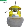 みのる産業　吸引式LED捕虫器　スマートキャッチャー　CLF-510　ハウス内用　有効面積400&#12316;500平米