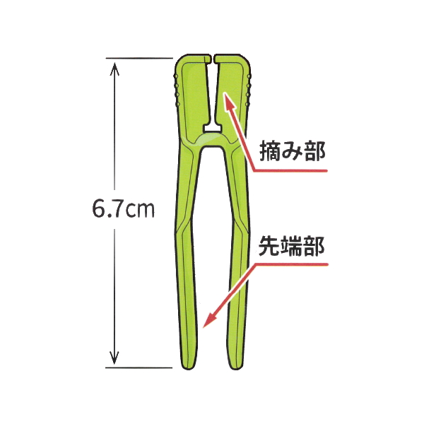 タキロンシーアイ　アグリメイト　幅120cm×長さ50m　ポット育苗 鉢物栽培用シート - 1