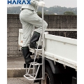 HARAX　ハラックス　トラックステッパー　TSW-925　アオリ掛けタイプ　手掛かり棒付　トラック昇降　階段　はしご　梯子　運搬　積込
