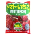 アミノール化学研究所　トマト・いちご専用肥料　1.2kg　5-8-5-4.0　