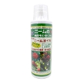 ダイコー　ニームオイル　250ml　天然植物保護液　葉面散布　バラ　果物　野菜