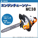 XP260BWH