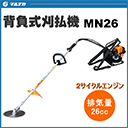 PUM270S AA