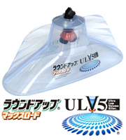 ラウンドノズル ULV5
